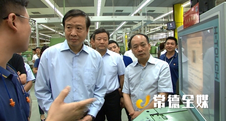 国家烟草专卖局党组书记、局长张建民来常德调研