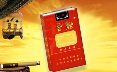 云烟香烟批发价格表图 2025云烟批发价多少钱一条