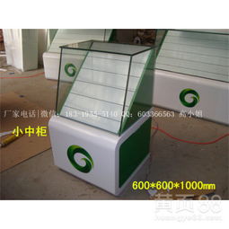 精选烟柜与酒柜 玻璃烤漆工艺打造的烟草公司专柜与便利店精品展示方案